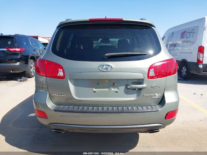 2008 Hyundai Santa Fe Limited/Se VIN: 5NMSH13E58H198911 Lot: 43511342