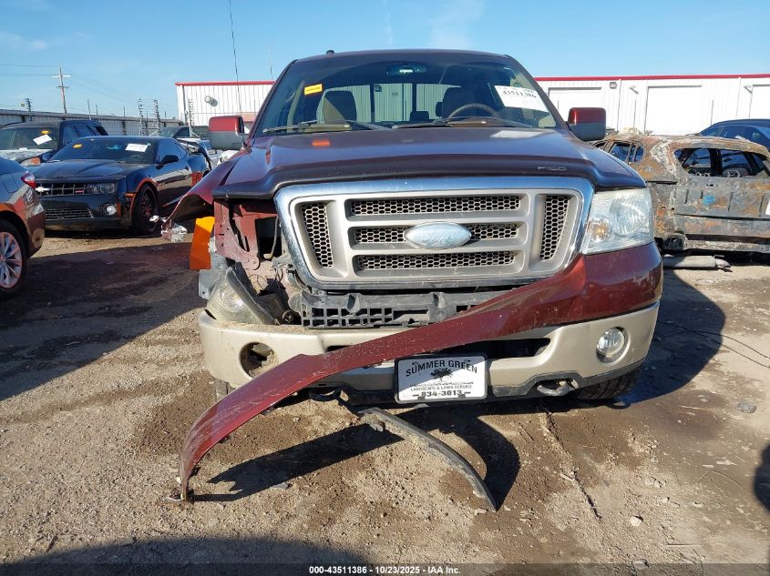 2007 Ford F-150 Fx4/Lariat/Xlt VIN: 1FTPW14V97KA72516 Lot: 43511386