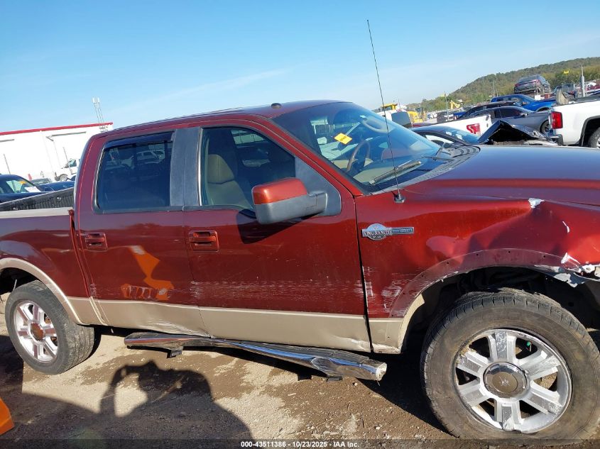 2007 Ford F-150 Fx4/Lariat/Xlt VIN: 1FTPW14V97KA72516 Lot: 43511386