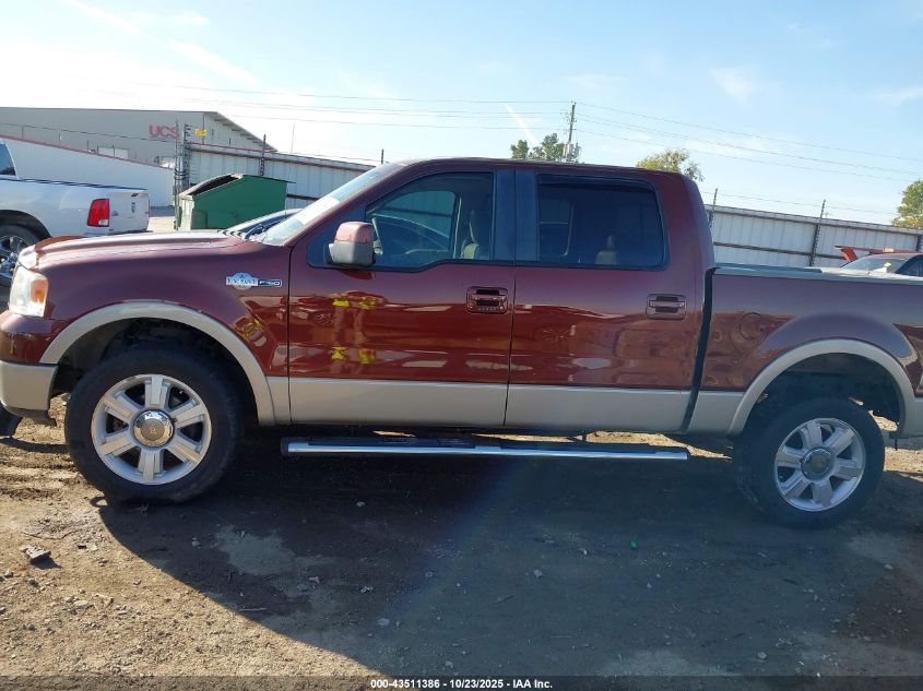 2007 Ford F-150 Fx4/Lariat/Xlt VIN: 1FTPW14V97KA72516 Lot: 43511386
