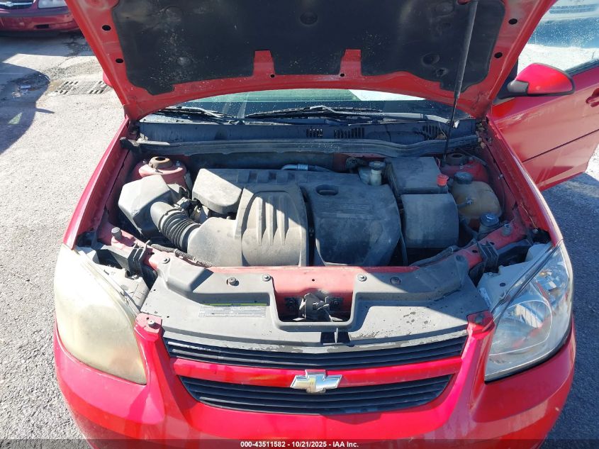 2009 Chevrolet Cobalt Lt VIN: 1G1AT58H597253072 Lot: 43511582