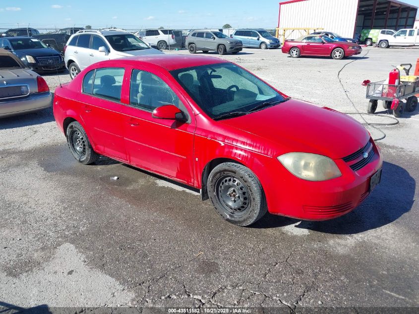 2009 Chevrolet Cobalt Lt
