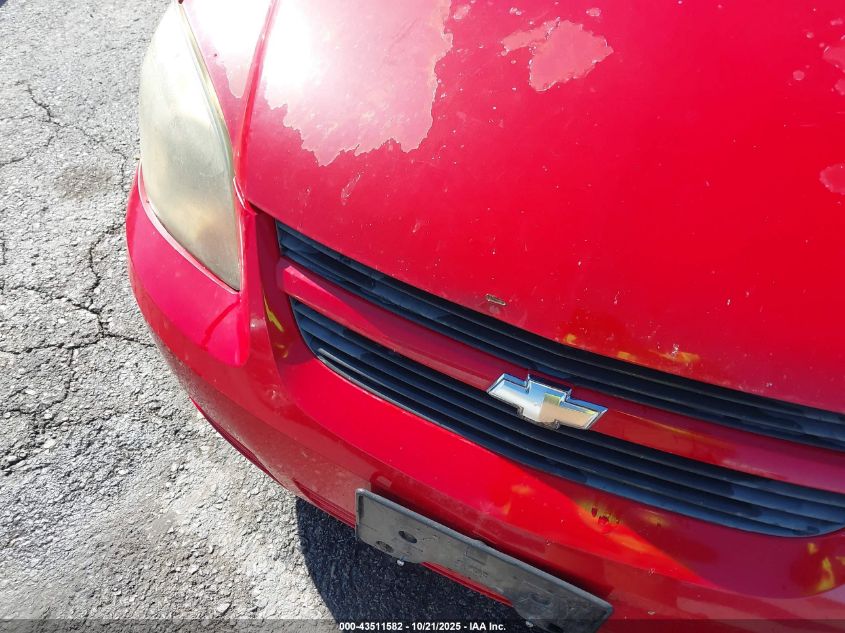 2009 Chevrolet Cobalt Lt VIN: 1G1AT58H597253072 Lot: 43511582