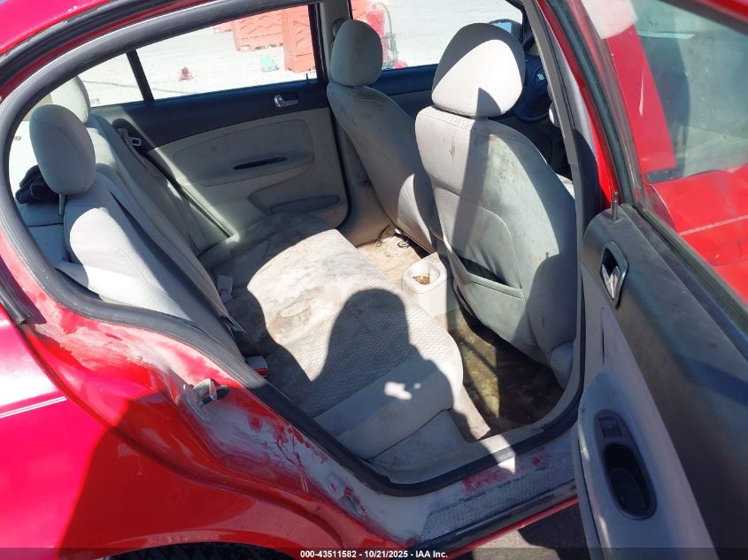 2009 Chevrolet Cobalt Lt VIN: 1G1AT58H597253072 Lot: 43511582