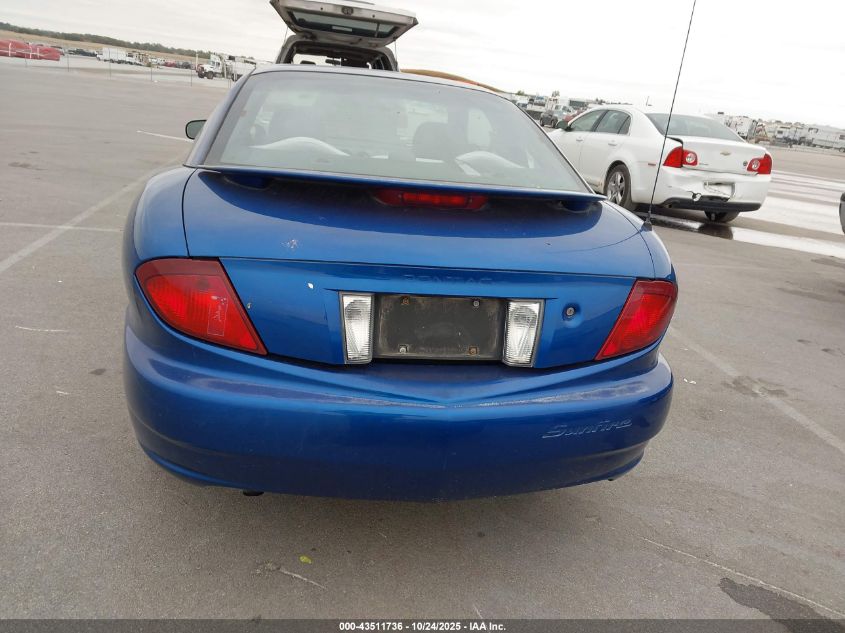 2005 Pontiac Sunfire VIN: 3G2JB12F85S222912 Lot: 43511736