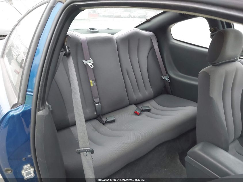 2005 Pontiac Sunfire VIN: 3G2JB12F85S222912 Lot: 43511736