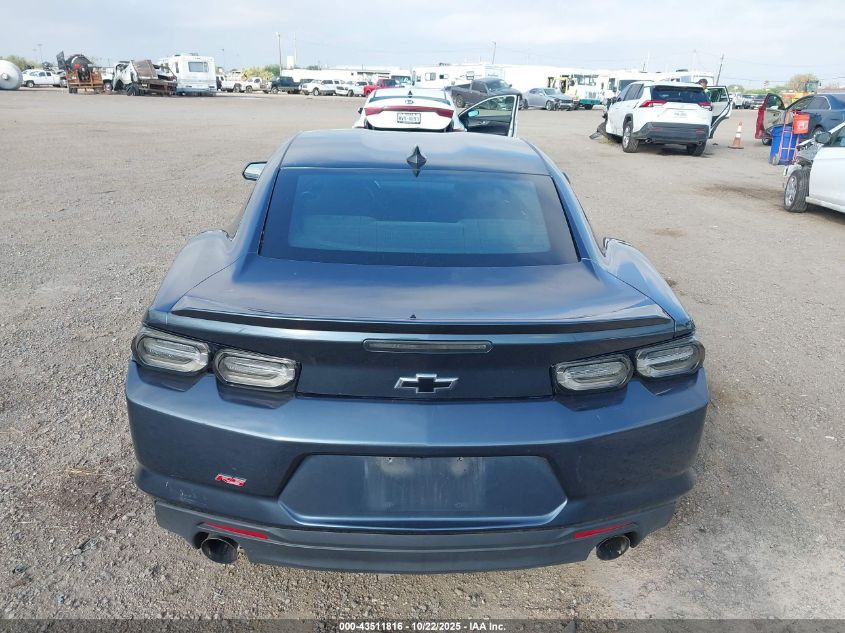 2020 Chevrolet Camaro Rwd 1Lt VIN: 1G1FB1RS2L0148694 Lot: 43511816