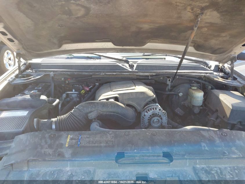 2007 Chevrolet Suburban 1500 Ltz VIN: 1GNFK16327J242103 Lot: 43511854