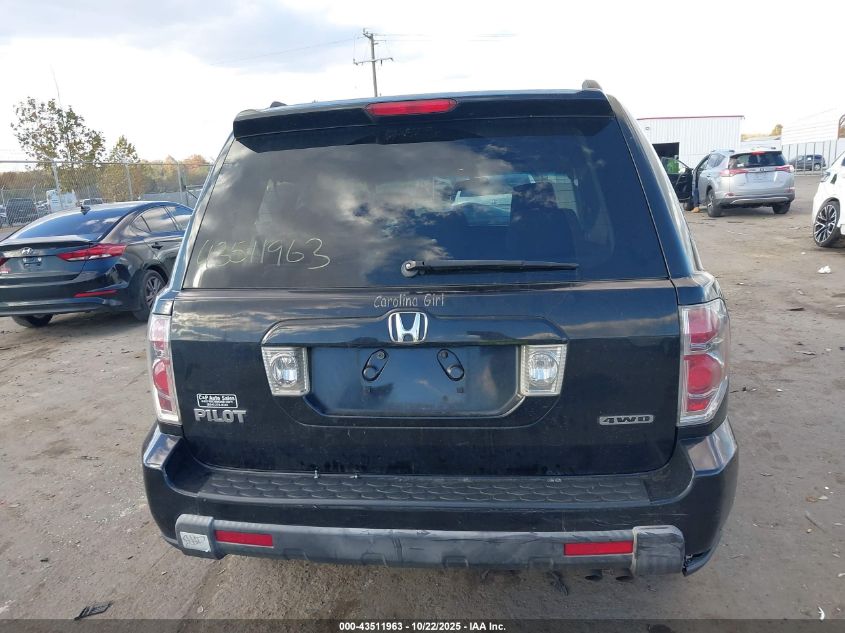 2008 Honda Pilot Se VIN: 5FNYF18338B025199 Lot: 43511963