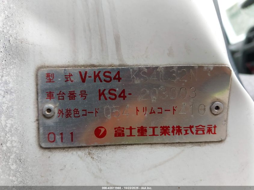 1994 Subaru Other VIN: 00000000KS4203003 Lot: 43511988