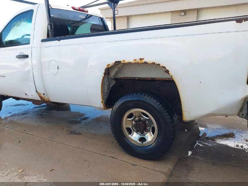 2007 GMC Sierra 2500Hd Work Truck VIN: 1GTHC24K37E603040 Lot: 43512086
