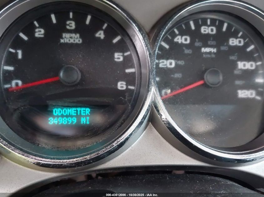 2007 GMC Sierra 2500Hd Work Truck VIN: 1GTHC24K37E603040 Lot: 43512086