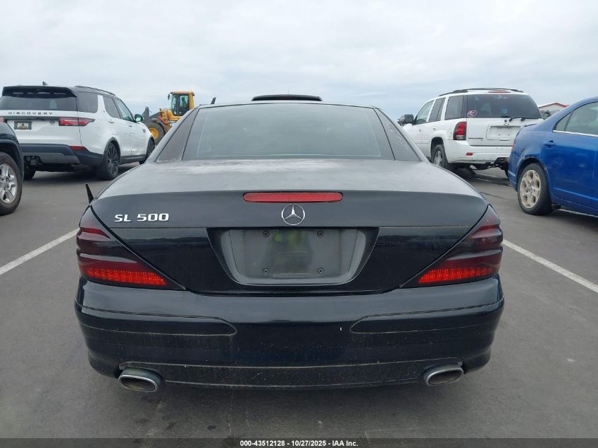 2003 Mercedes-Benz Sl 500 VIN: WDBSK75F43F054376 Lot: 43512128