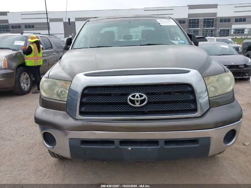 2007 Toyota Tundra Sr5 V6 VIN: 5TFRU54147X004162 Lot: 43512307