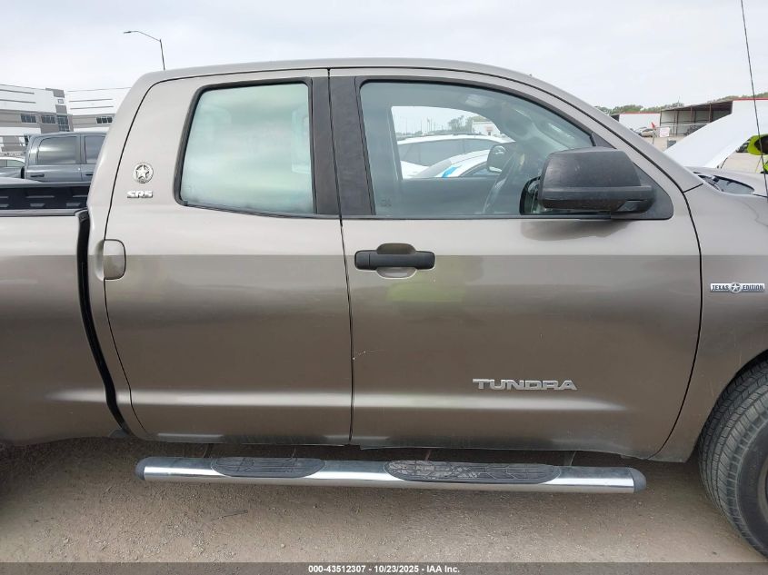 2007 Toyota Tundra Sr5 V6 VIN: 5TFRU54147X004162 Lot: 43512307