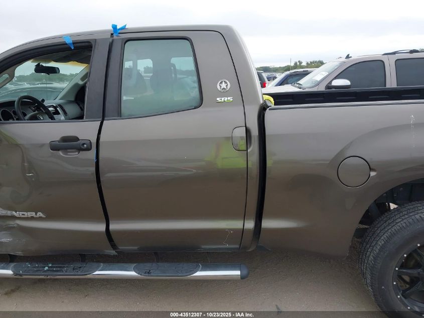2007 Toyota Tundra Sr5 V6 VIN: 5TFRU54147X004162 Lot: 43512307