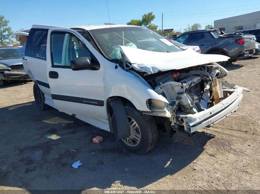 2005 Chevrolet Venture Plus