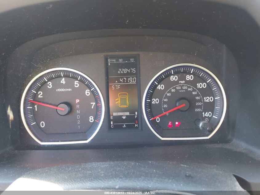 2009 Honda Cr-V Ex-L VIN: JHLRE48769C020463 Lot: 43512413