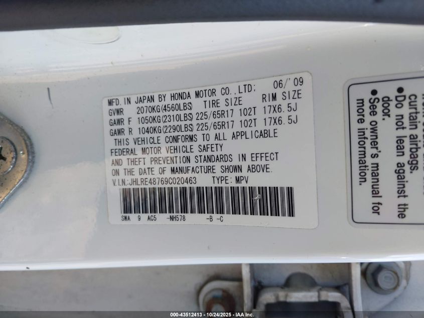2009 Honda Cr-V Ex-L VIN: JHLRE48769C020463 Lot: 43512413