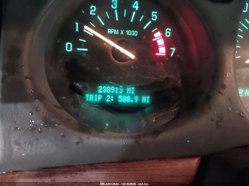 2005 Buick Lesabre Custom VIN: 1G4HP52K55U266264 Lot: 43512544