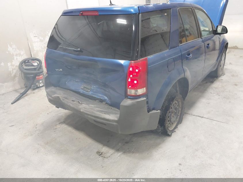 2005 Saturn Vue 4 Cyl VIN: 5GZCZ33D85S868227 Lot: 43512625