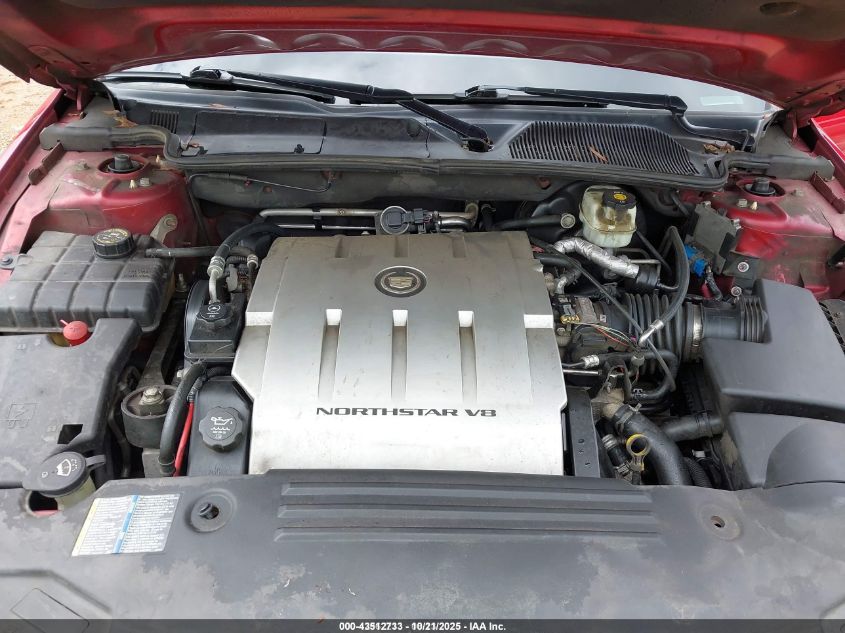 2007 Cadillac Dts V8 VIN: 1G6KD57Y77U232218 Lot: 43512733