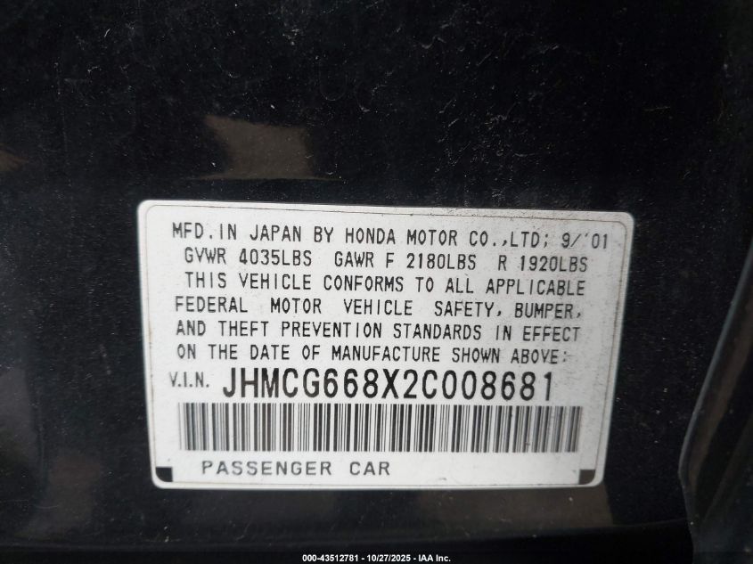 2002 Honda Accord 2.3 Ex/2.3 Se VIN: JHMCG668X2C008681 Lot: 43512781