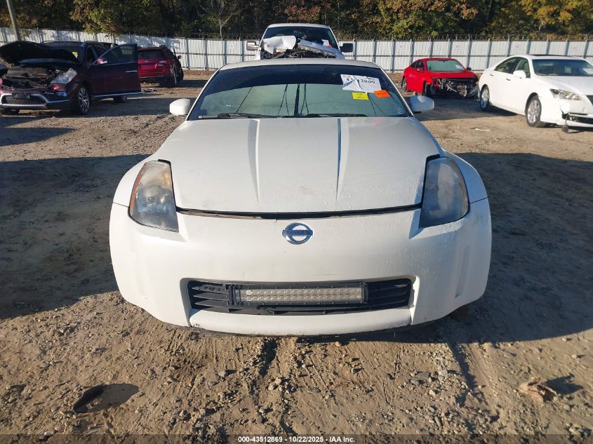 2003 Nissan 350Z VIN: JN1AZ34D53T117748 Lot: 43512869