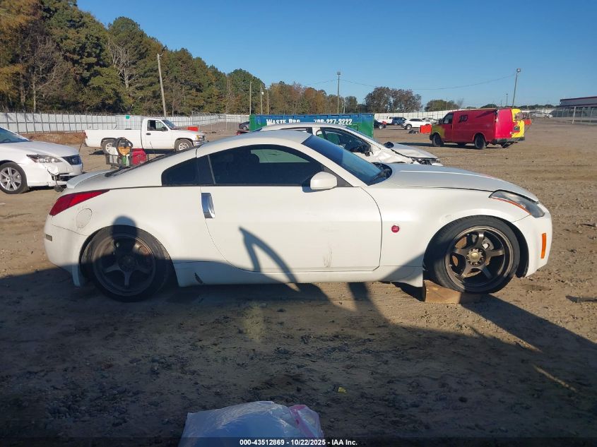 2003 Nissan 350Z VIN: JN1AZ34D53T117748 Lot: 43512869