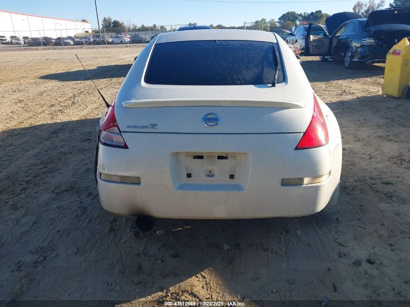 2003 Nissan 350Z VIN: JN1AZ34D53T117748 Lot: 43512869