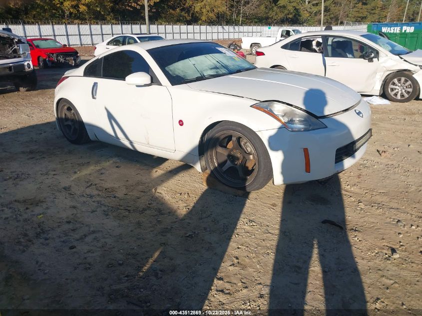 2003 Nissan 350Z
