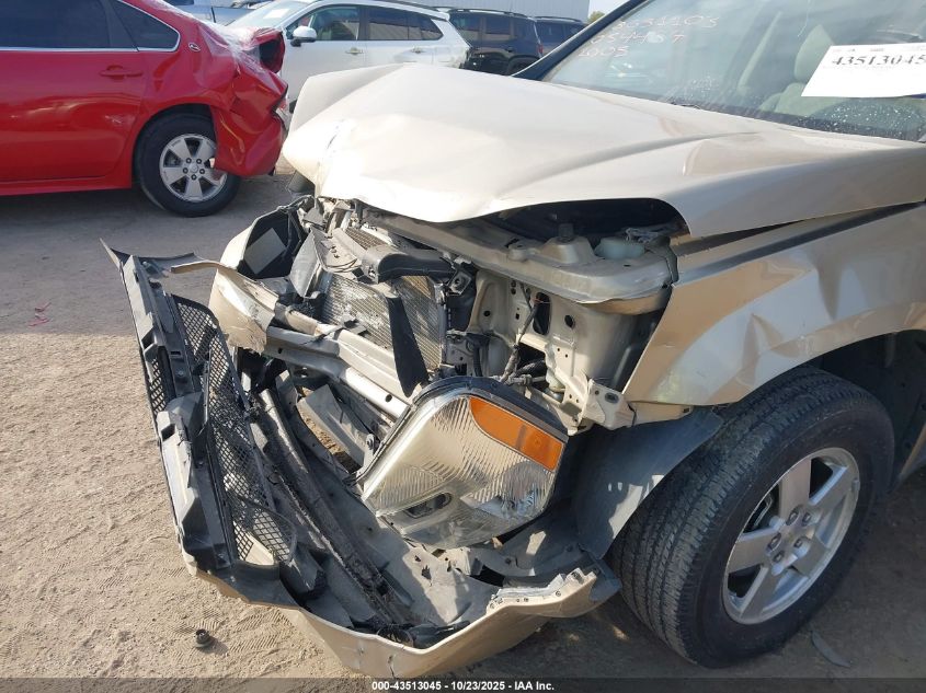 2007 Chevrolet Equinox Ls VIN: 2CNDL13F576054437 Lot: 43513045