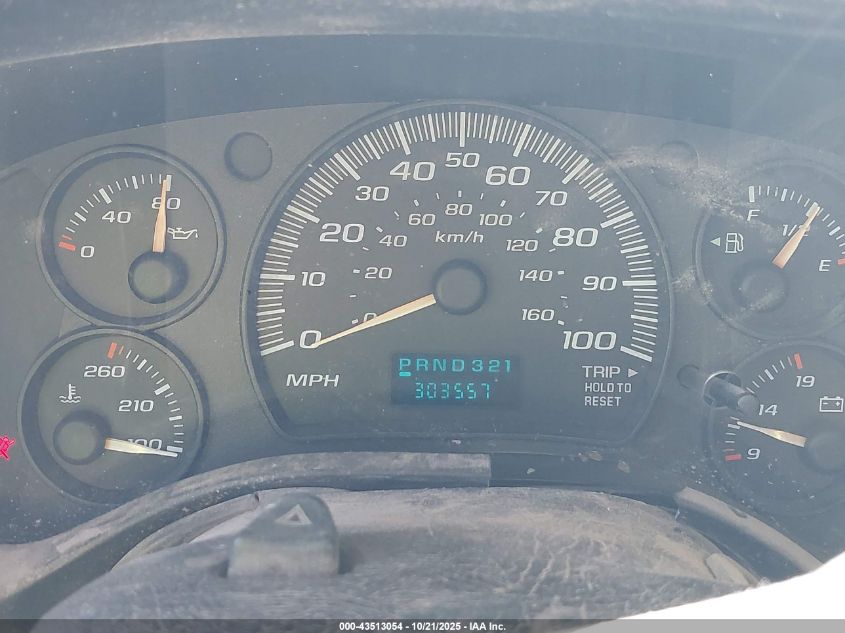 2005 Chevrolet Express VIN: 1GCGG25U651154988 Lot: 43513054