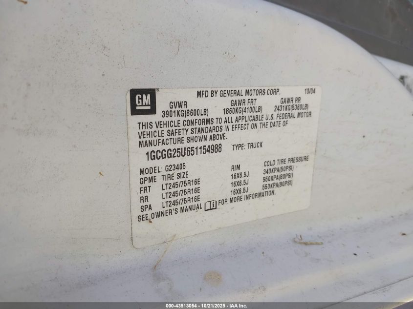 2005 Chevrolet Express VIN: 1GCGG25U651154988 Lot: 43513054