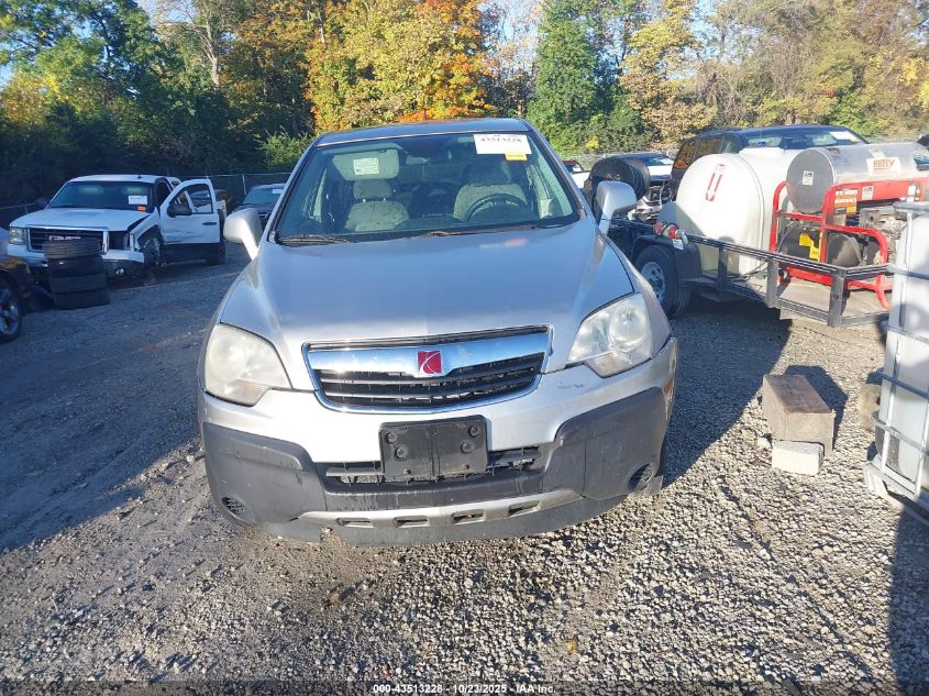 2008 Saturn Vue 4-Cyl Xe VIN: 3GSCL33P18S656537 Lot: 43513228
