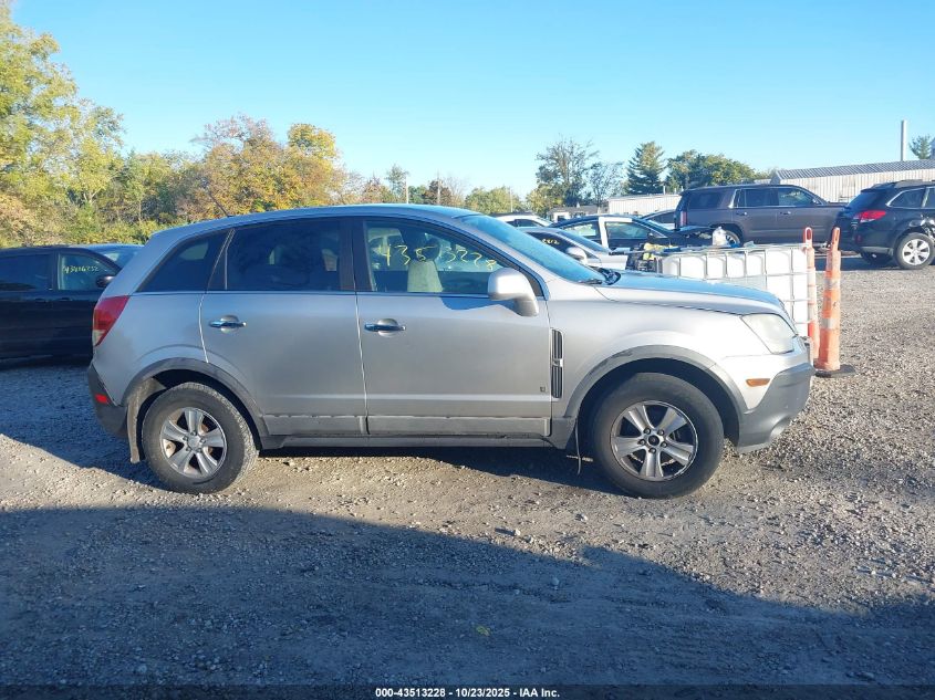 2008 Saturn Vue 4-Cyl Xe VIN: 3GSCL33P18S656537 Lot: 43513228