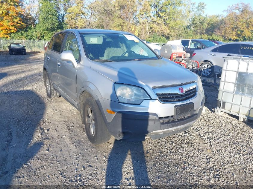 2008 Saturn Vue