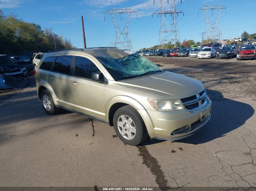 DODGE JOURNEY EXPRESS