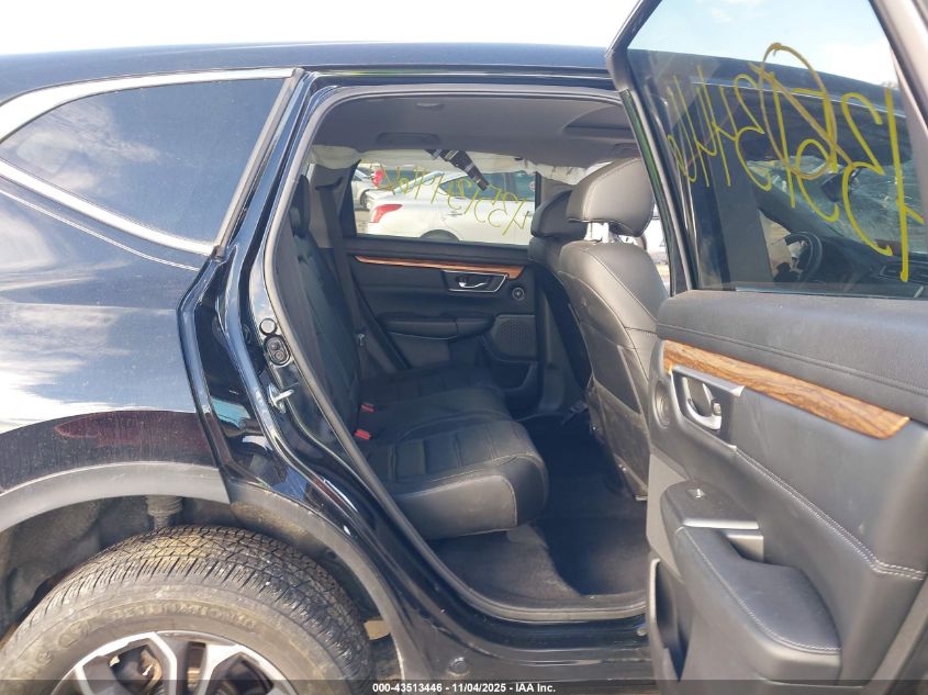 2020 Honda Cr-V Awd Ex-L VIN: 2HKRW2H8XLH635231 Lot: 43513446