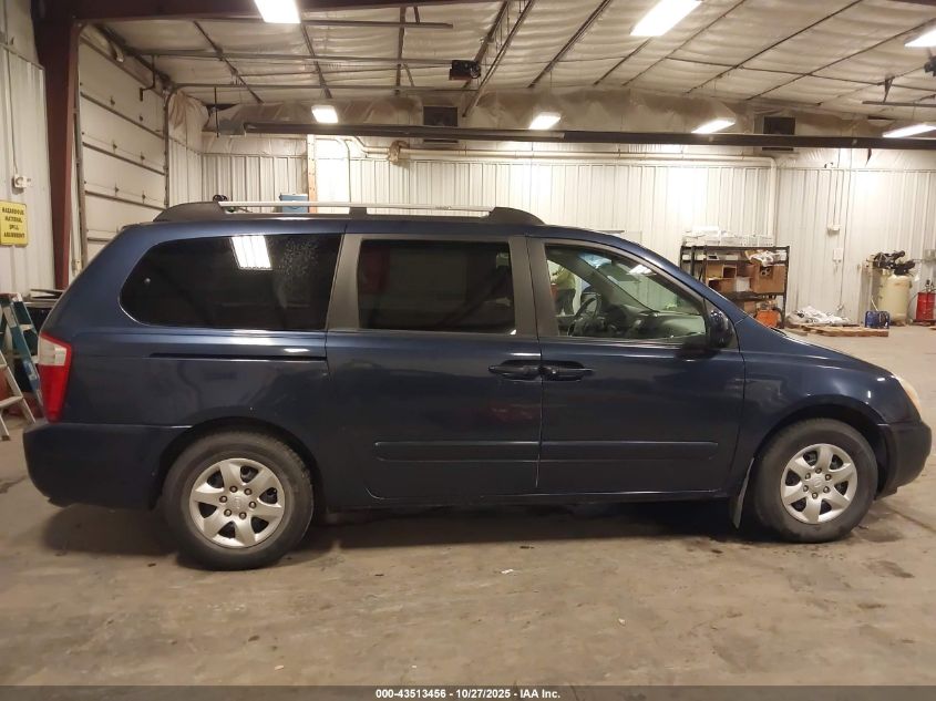 2008 Kia Sedona Lx VIN: KNDMB233886258644 Lot: 43513456