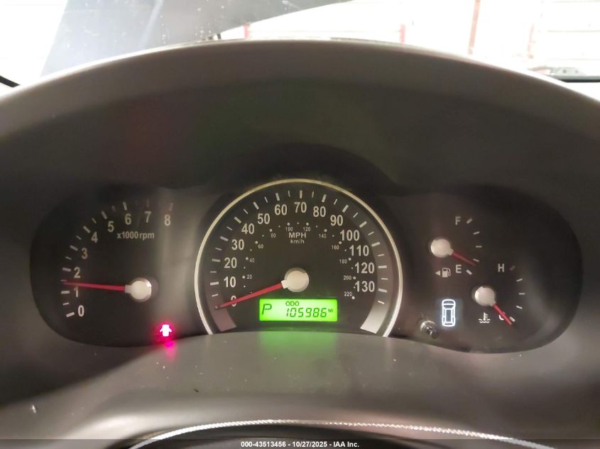 2008 Kia Sedona Lx VIN: KNDMB233886258644 Lot: 43513456