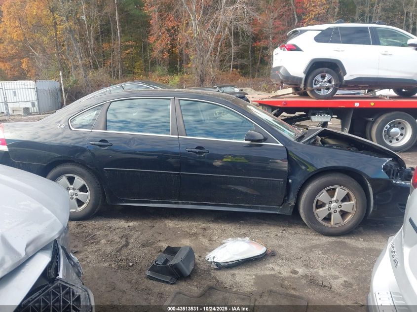 2009 Chevrolet Impala Lt VIN: 2G1WT57N391103438 Lot: 43513531
