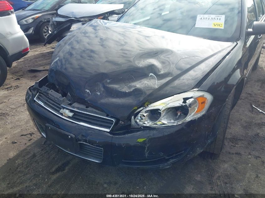 2009 Chevrolet Impala Lt VIN: 2G1WT57N391103438 Lot: 43513531