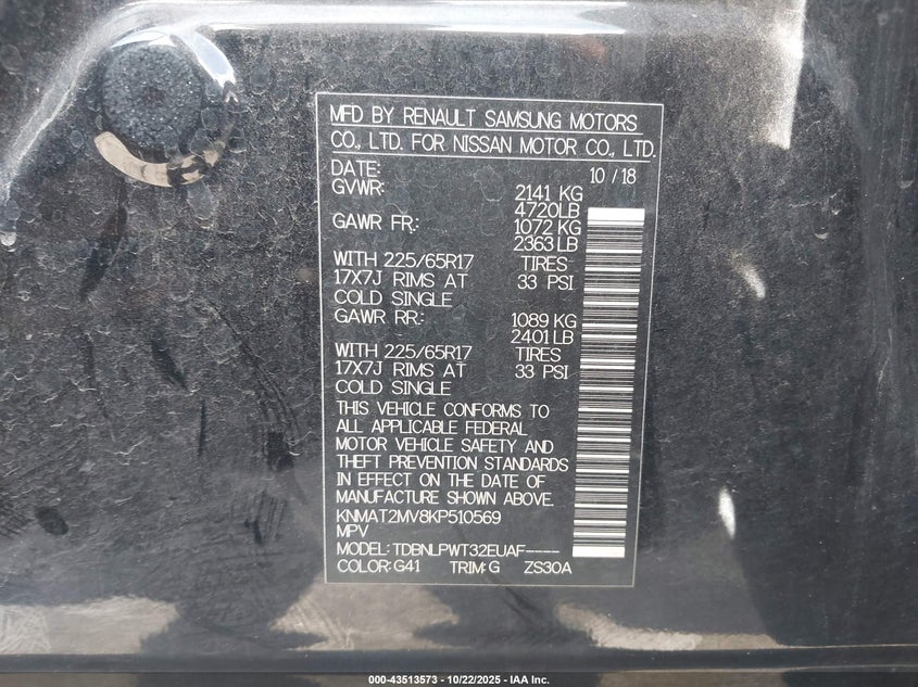 2019 NISSAN ROGUE S KNMAT2MV8KP510569