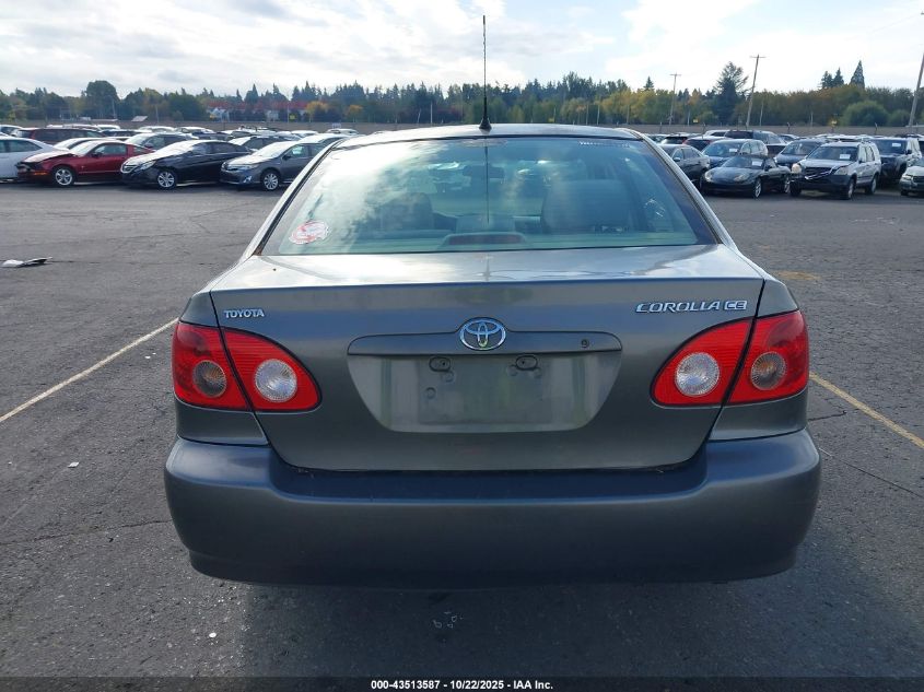 2005 Toyota Corolla Ce VIN: 1NXBR32E45Z499728 Lot: 43513587