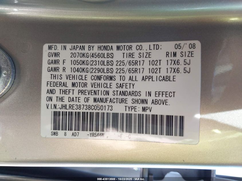2008 Honda Cr-V Ex-L VIN: JHLRE38738C050173 Lot: 43513588