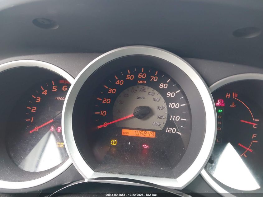 2007 Toyota Tacoma Base V6 VIN: 5TEUU42N77Z326670 Lot: 43513651