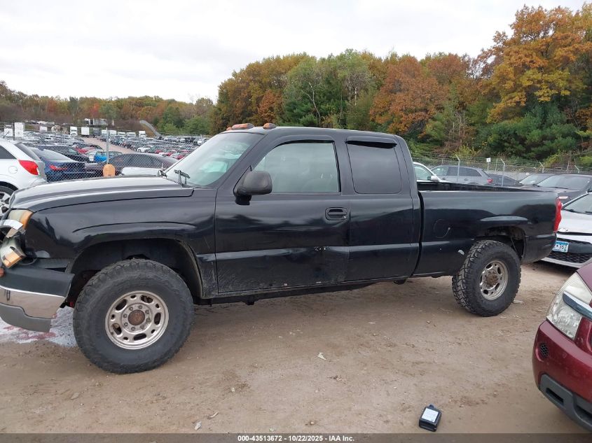 2003 Chevrolet Silverado 2500Hd Ls VIN: 1GCHK29U23E227714 Lot: 43513672