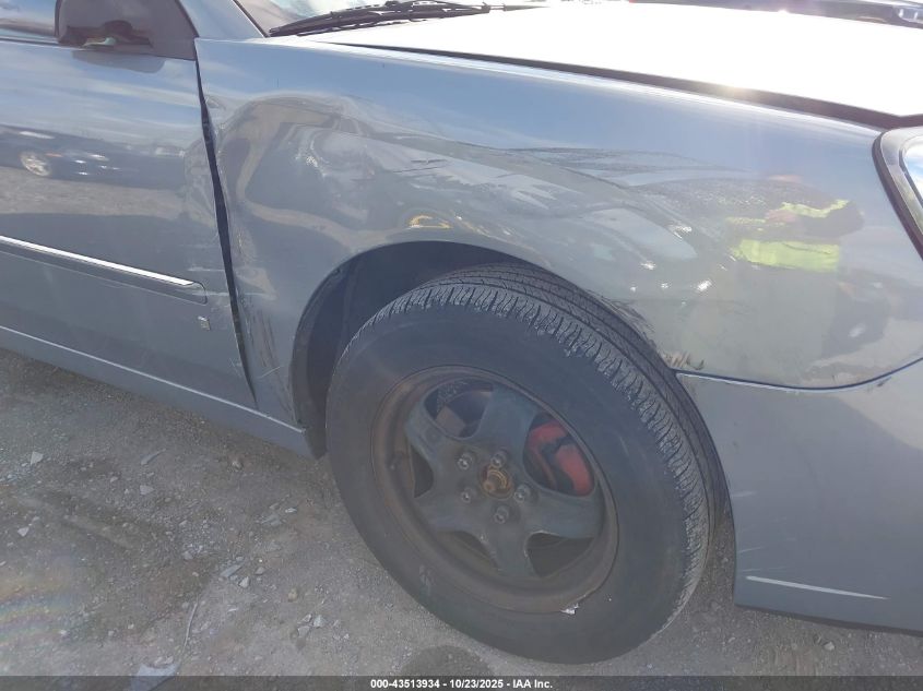 2007 Chevrolet Malibu Lt VIN: 1G1ZT58N57F304646 Lot: 43513934