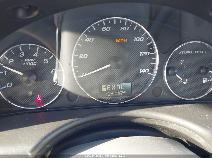 2007 Chevrolet Malibu Lt VIN: 1G1ZT58N57F304646 Lot: 43513934